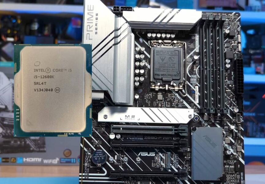 5 meilleures cartes mères pour CPU Intel i5-12600K disponible sur Amazon