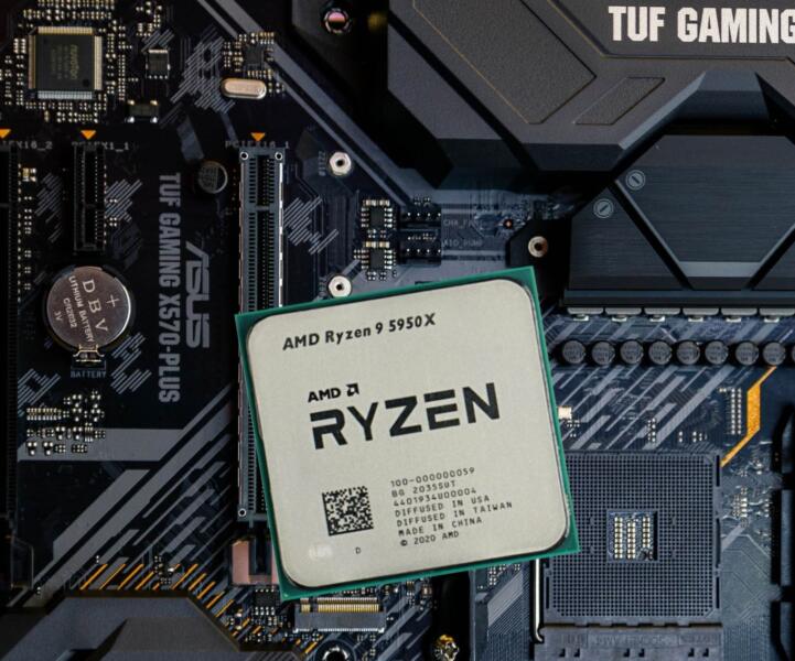 4 meilleures cartes mères pour AMD Ryzen 9 5950x et série 5000